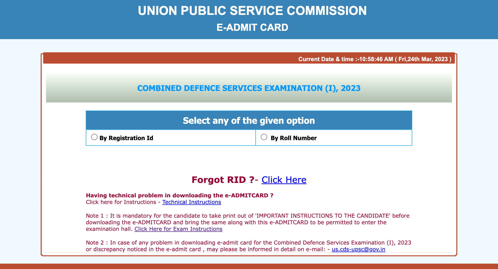 Cds Admit Card Out Upsc Cds Call Letter Link