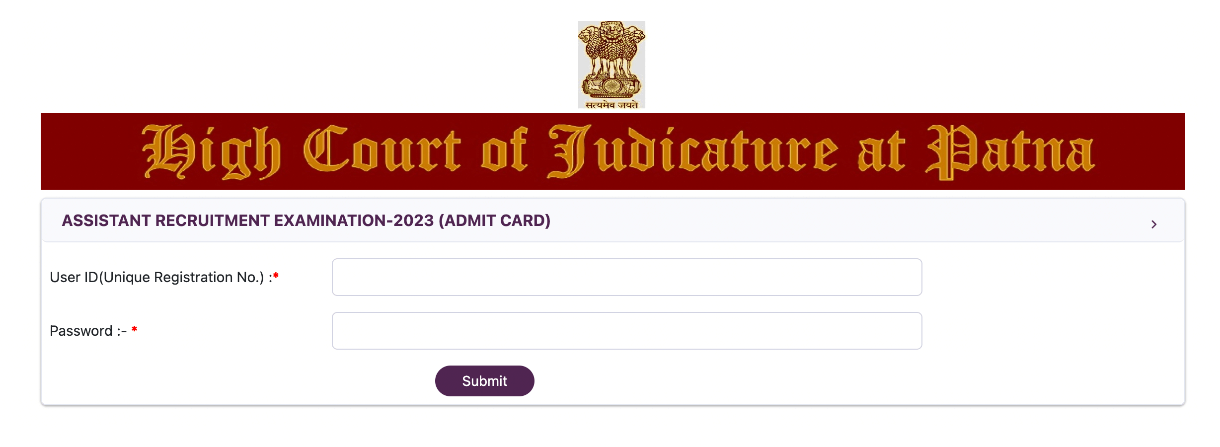 Patna High Court Admit Card