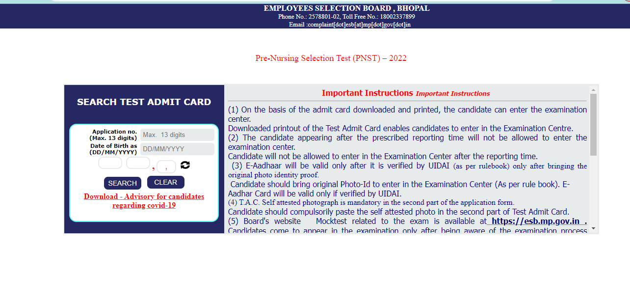 MP PNST Admit Card 2023 Out, Direct Download Link_3.1
