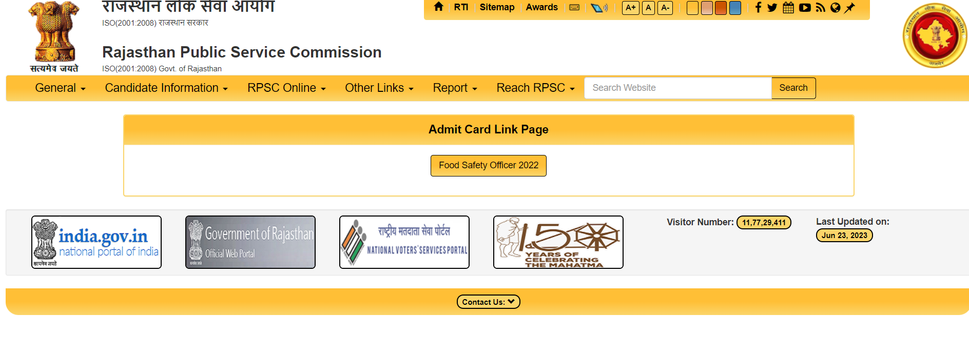 RPSC FSO Admit Card 2023 Out, Download Link_3.1