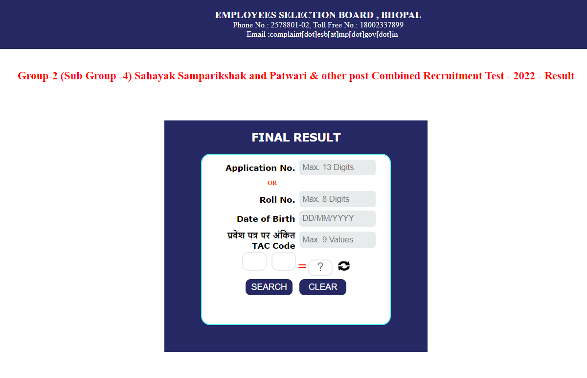 MP Patwari Result 2023 Out, Check MPPEB Patwari Result and Cut Off Marks_5.1