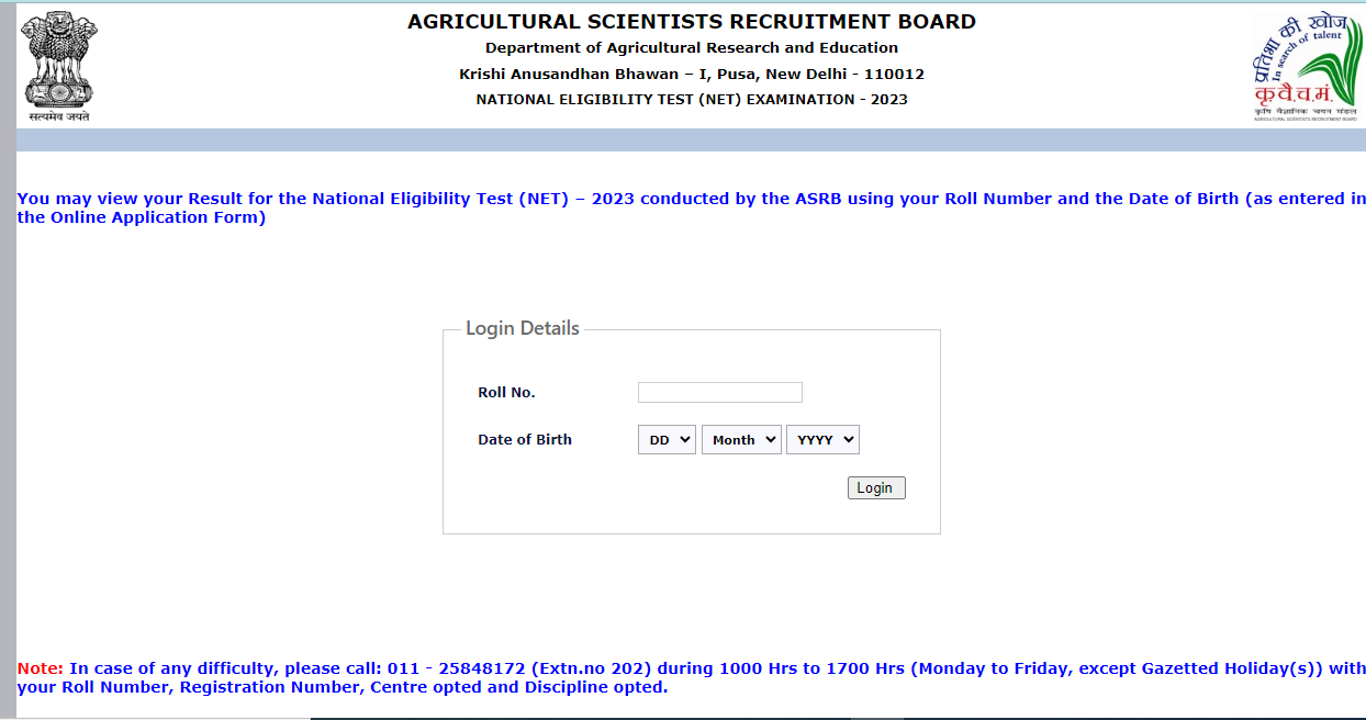 ASRB NET Result 2023 Out for SMS, STO T6 Posts, Direct Result Link_5.1