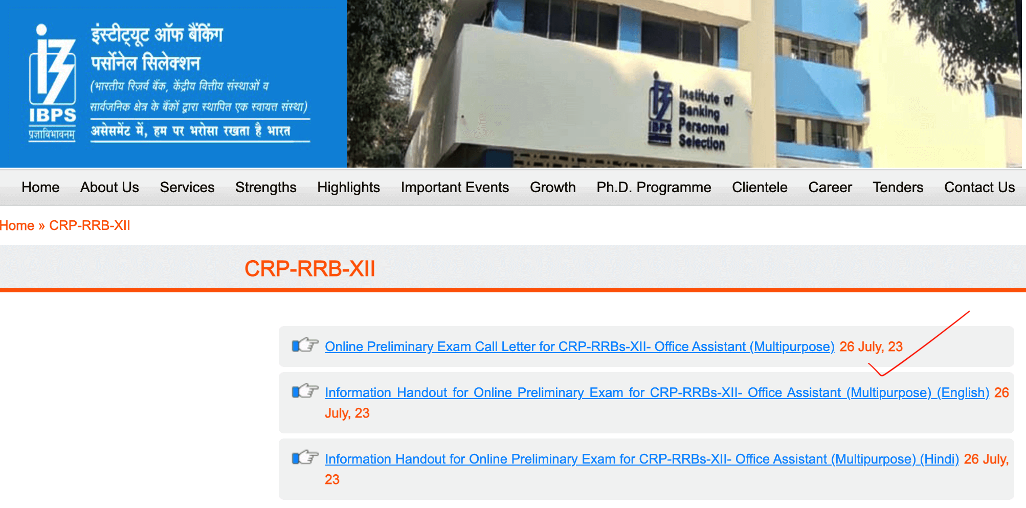 IBPS RRB Clerk Admit Card 2023 Out, Office Assistant Call Letter Link