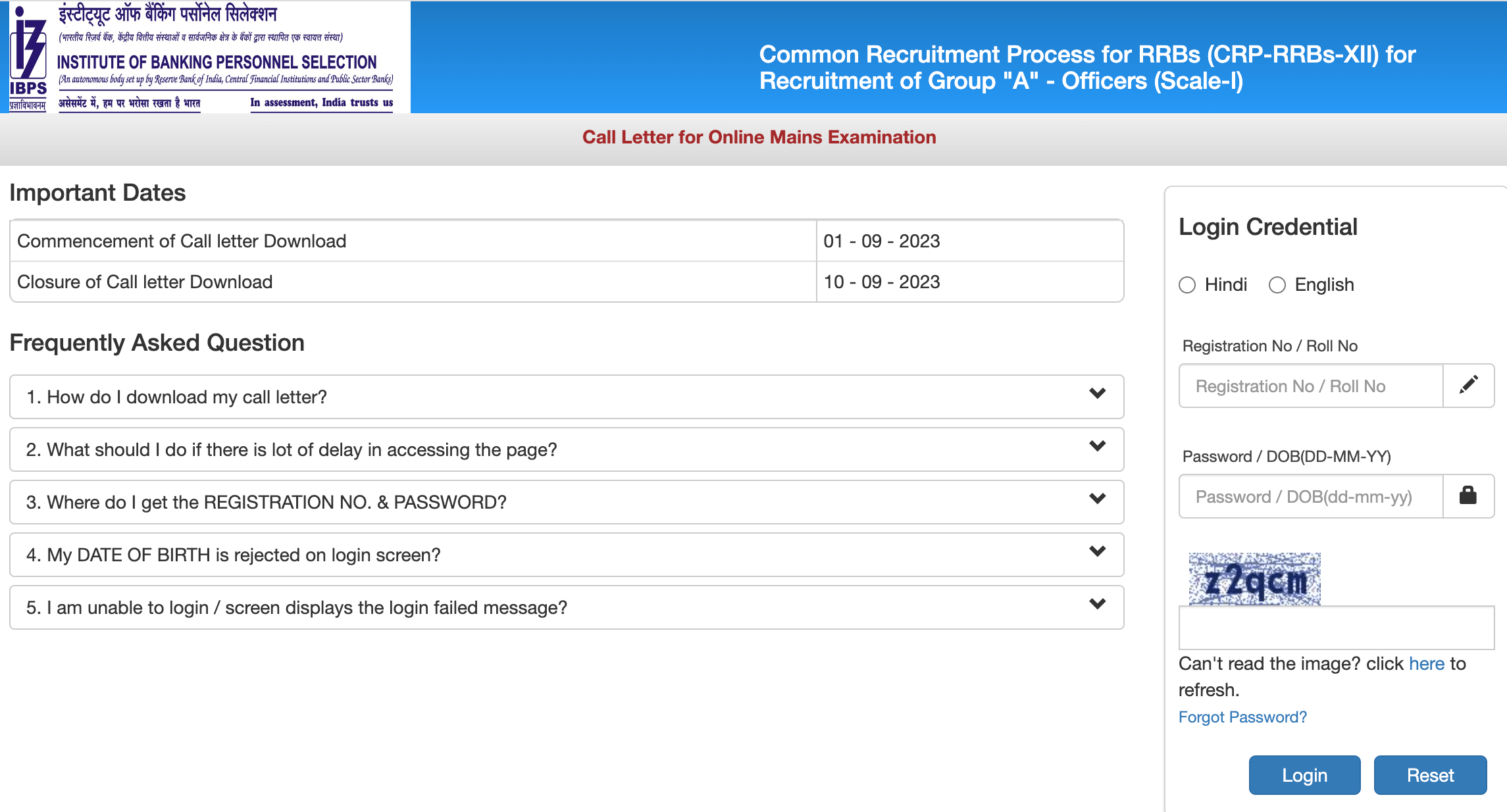 Ibps Rrb Po Mains Admit Card Out Phase Call Letter