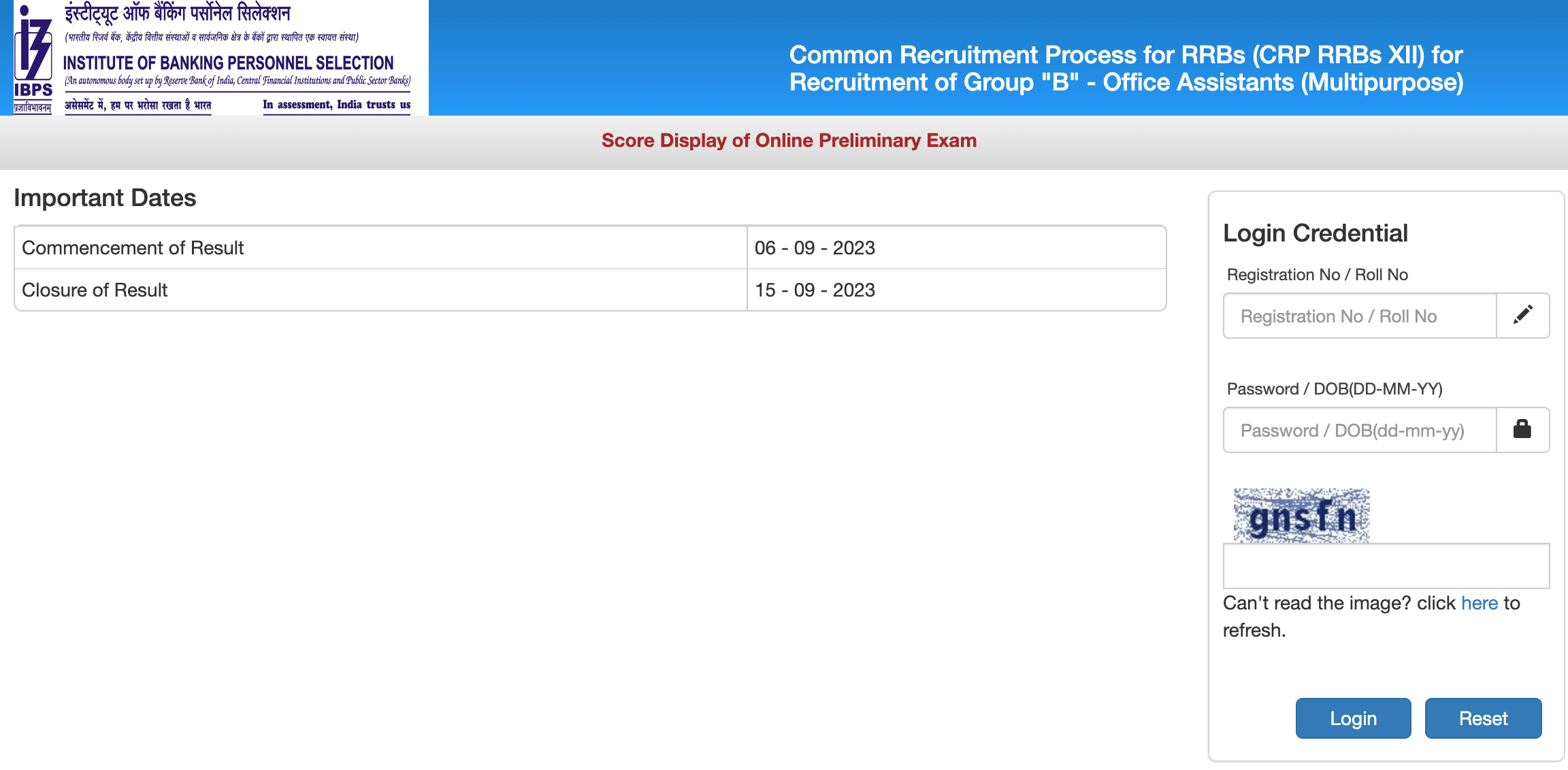 IBPS RRB Clerk Mains Score Card 2023, Phase 2 Marks