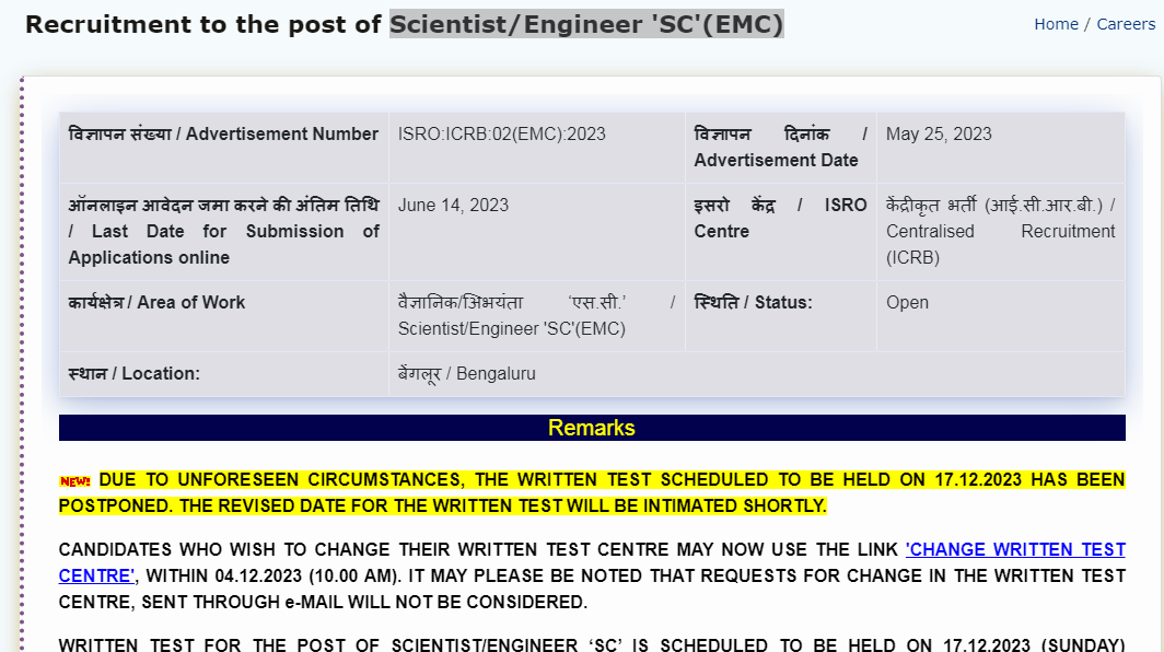 ISRO Scientist Exam Date 2023 Postponed, New Exam Date Soon_3.1