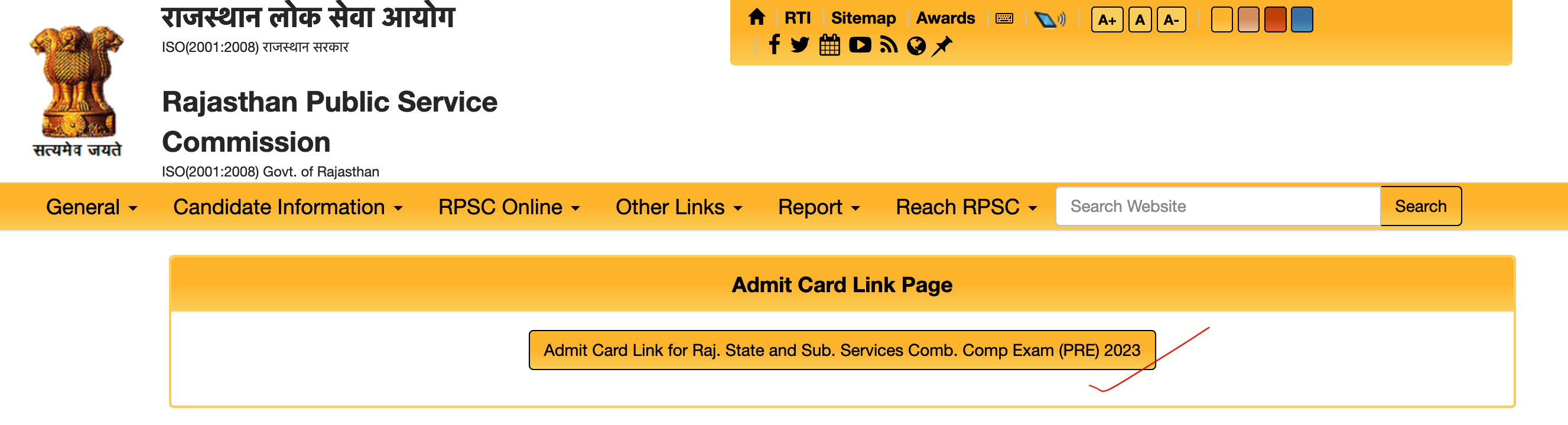 RPSC RAS Admit Card 2023 Out, RAS Prelims Admit Card Link_4.1