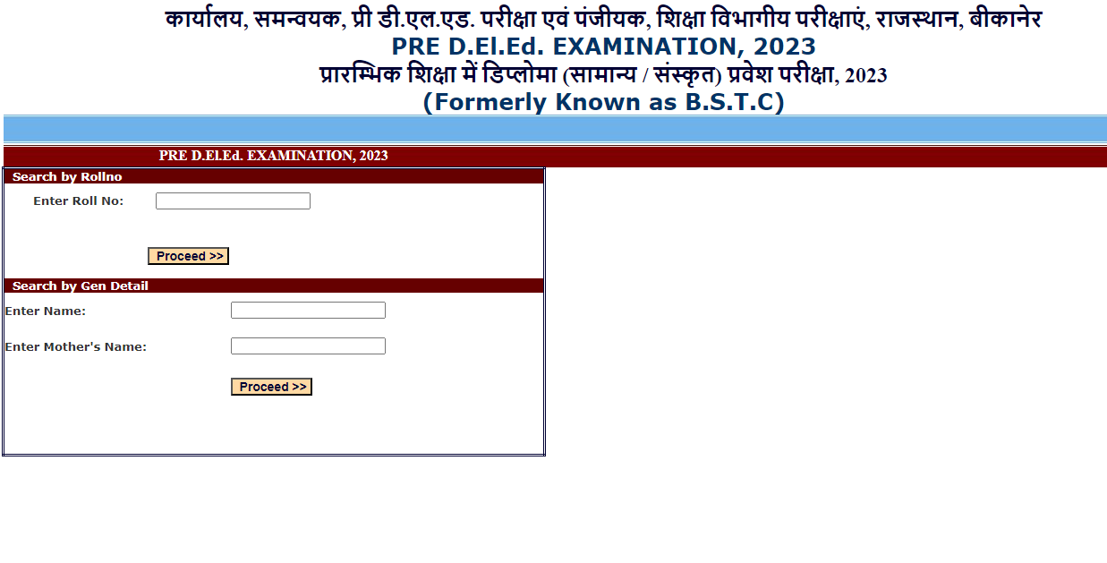 Rajasthan BSTC Result 2023 Out, Pre DElEd Result @panjiyakpredeled.in_4.1