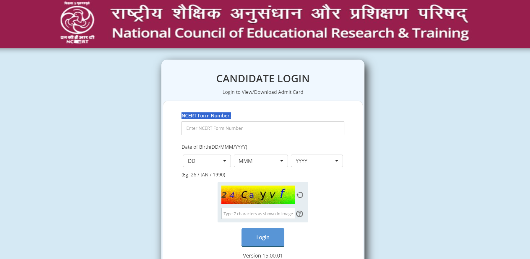 NCERT Non Teaching Admit Card 2023 Out, Direct Download Link_3.1