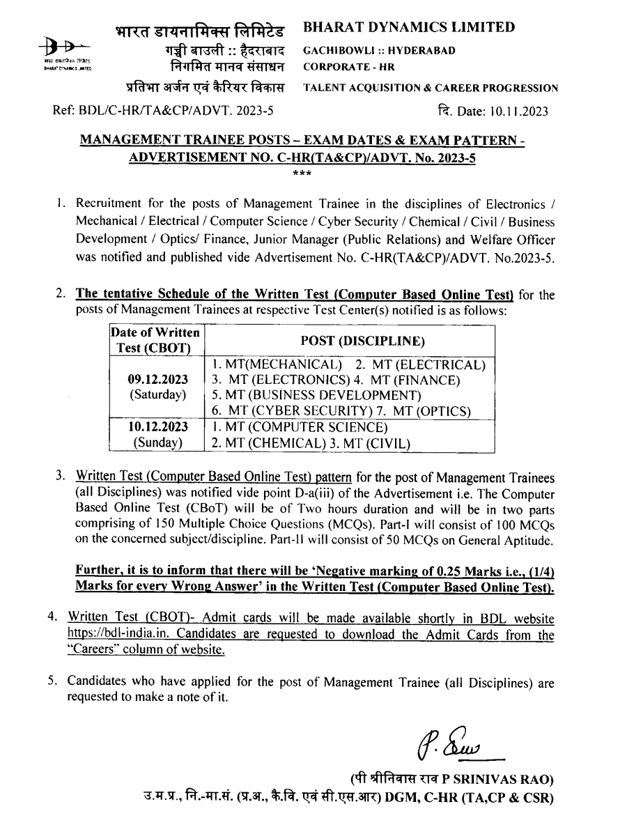 BDL Exam Date 2023 Out for 45 Posts, Check Exam Schedule_3.1