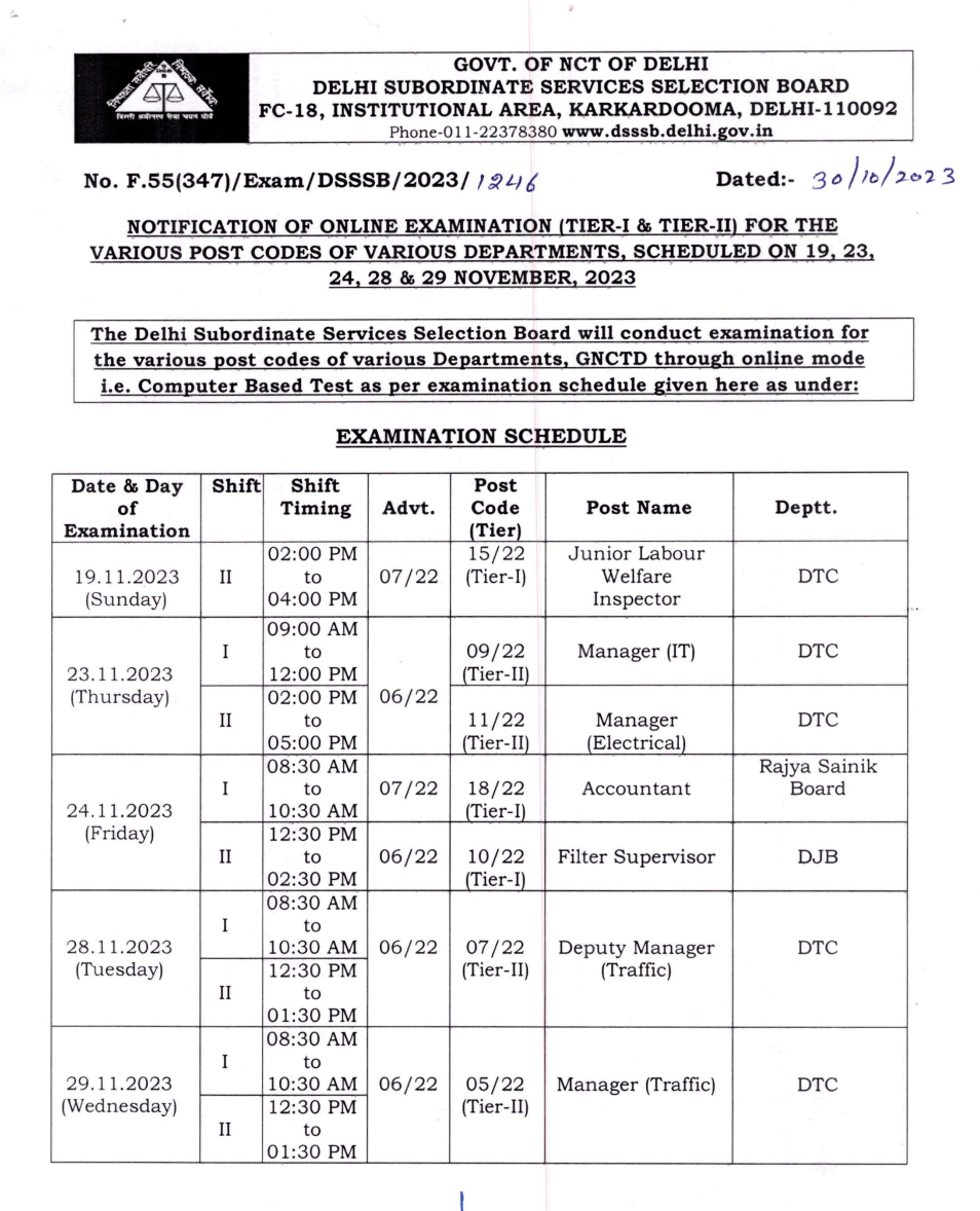 DSSSB Exam Date 2023 Out for Various Posts, Check Schedule_3.1