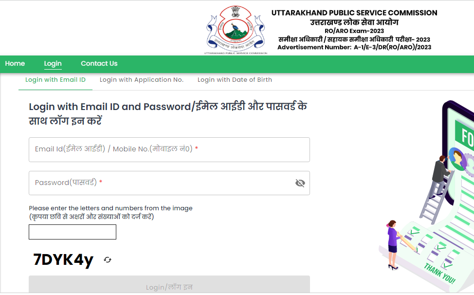 UKPSC RO ARO Admit Card 2023 Out, Download Hall Ticket Link_3.1