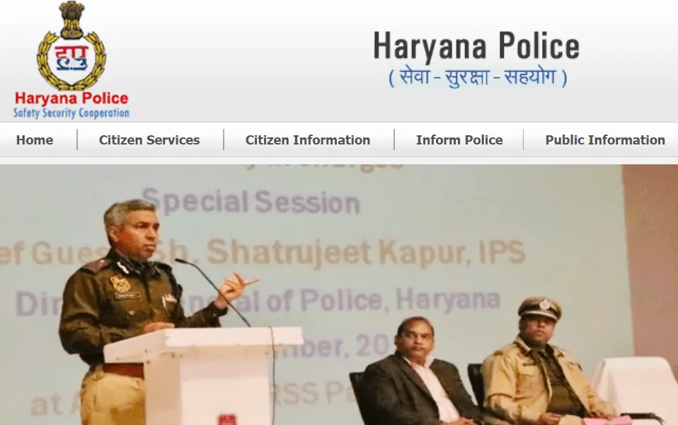 haryana-police-constable-syllabus