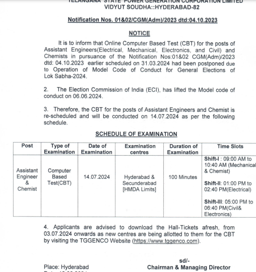 TSGENCO AE Exam Date 2024 Out, Check Exam Schedule_3.1