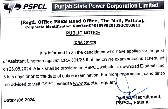 PSPCL ALM Exam Date 2024 and Hall Ticket Out for 2500 Posts_3.1