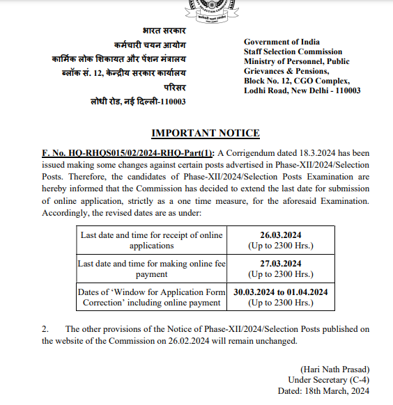 SSC Selection Post Phase 12 Apply Online 2024 Extended Till 26 March_3.1