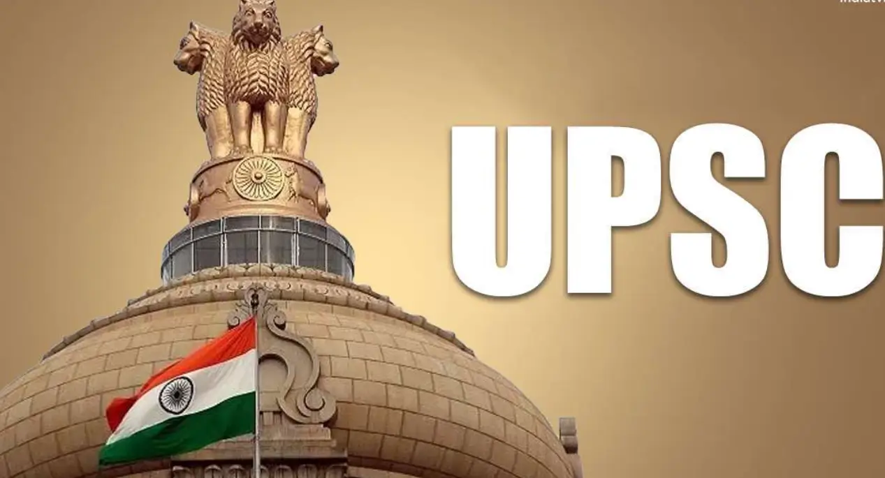 UPSC EPFO Personal Assistant Admit Card 2024