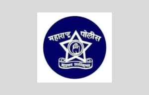 Maharashtra Police Hall Ticket 2024