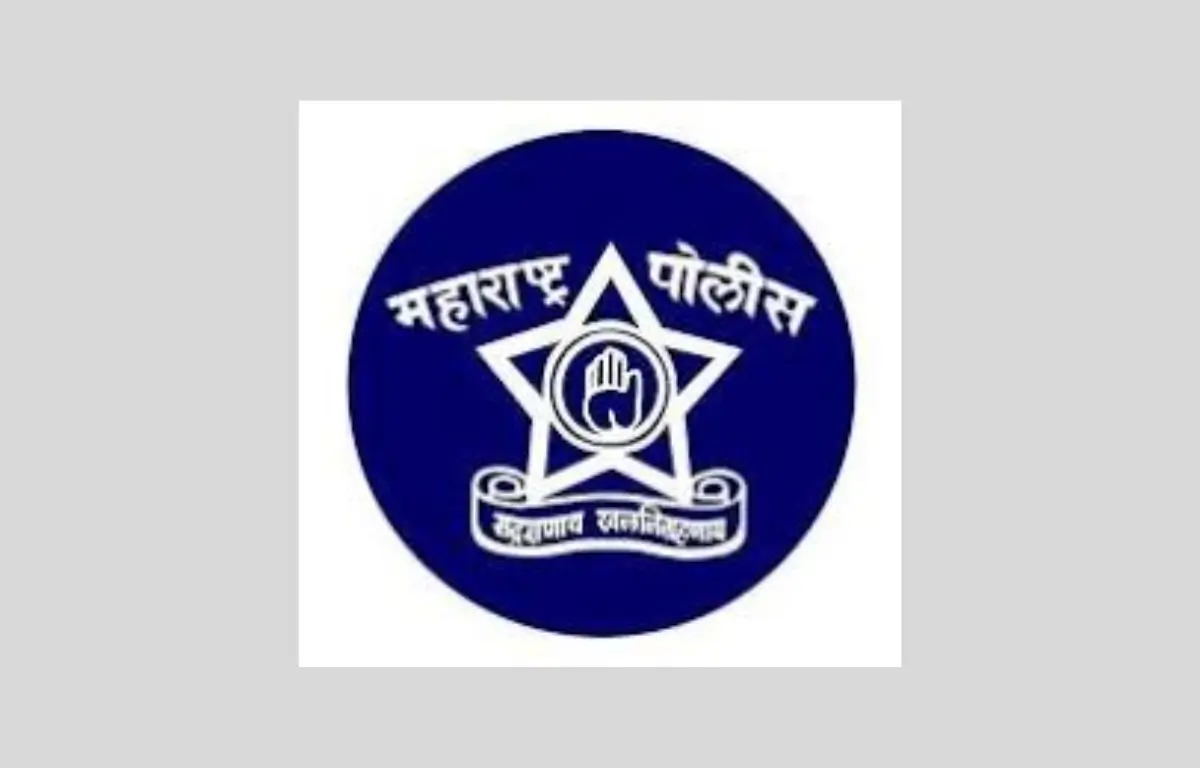 Maharashtra Police Hall Ticket 2024
