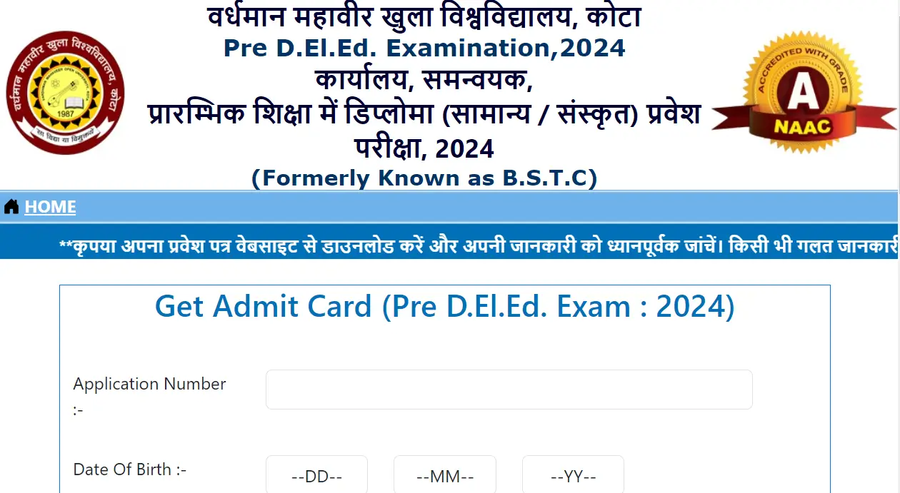 bstc-pre-deled-admit-card