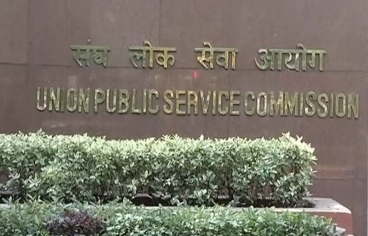 UPSC ESIC Nursing Officer Result 2024 Out, Download Result PDF