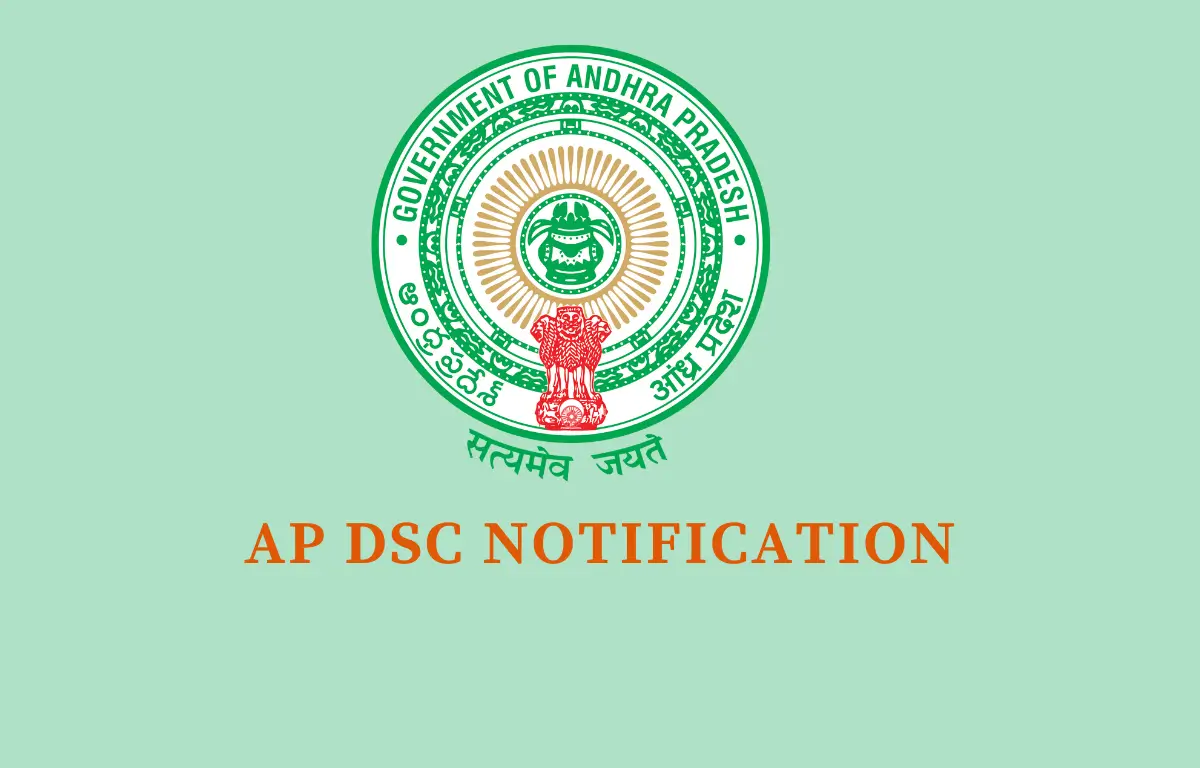 AP DSC Notification