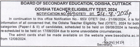 OTET Exam Date 2024 Out, Check Odisha TET Exam Schedule_3.1