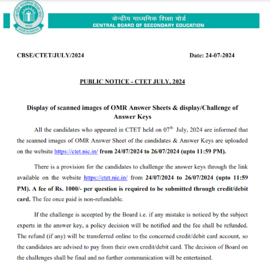CTET answer key 2024 Objection Window Closes Today at ctet.nic.in_3.1