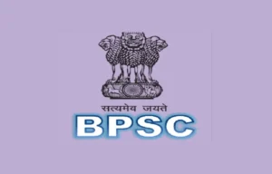 BPSC AE Admit Card 2024