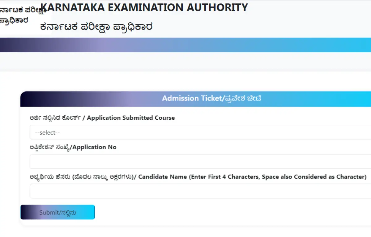 Karnataka PGCET Hall Ticket 2024 Out, Admit Card Download Link