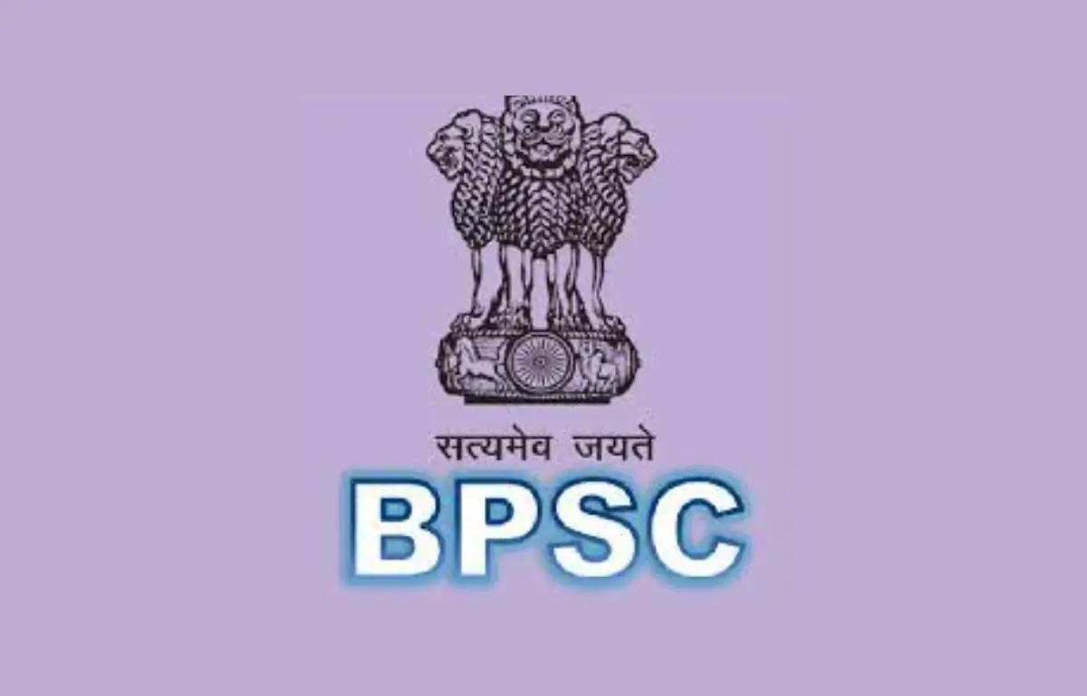 BPSC Block Horticulture Officer Admit Card 2024