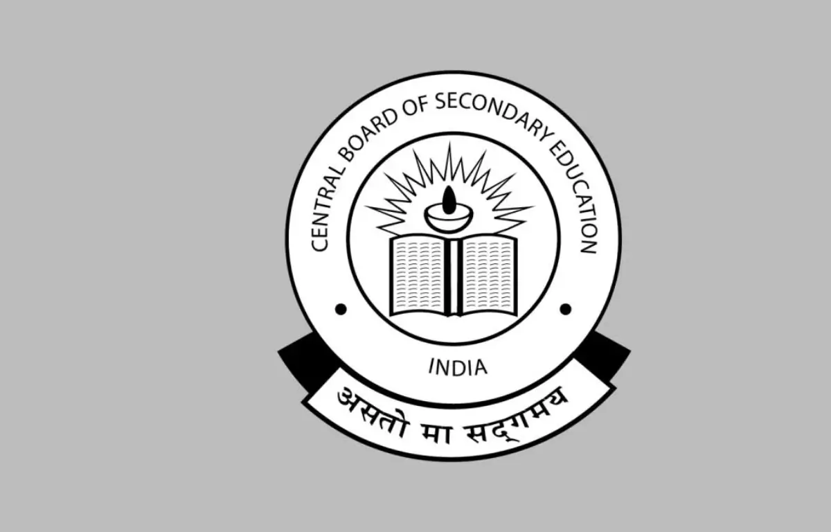 CTET Result July 2024