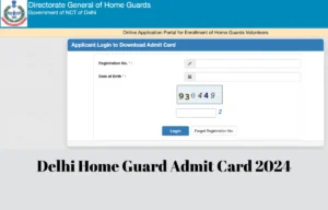 Delhi Home Guard Admit Card 2024