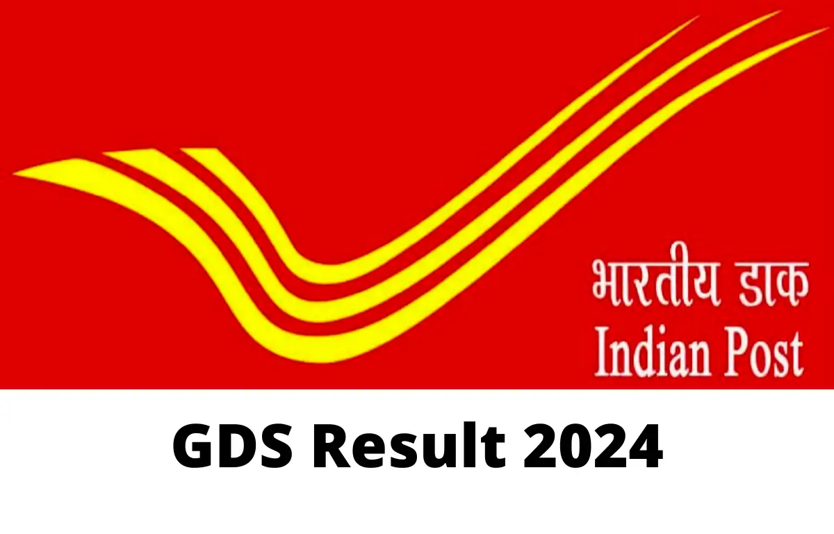 GDS Result 2024, Gramin Dak Sevak 1. Best list available soon as PDF