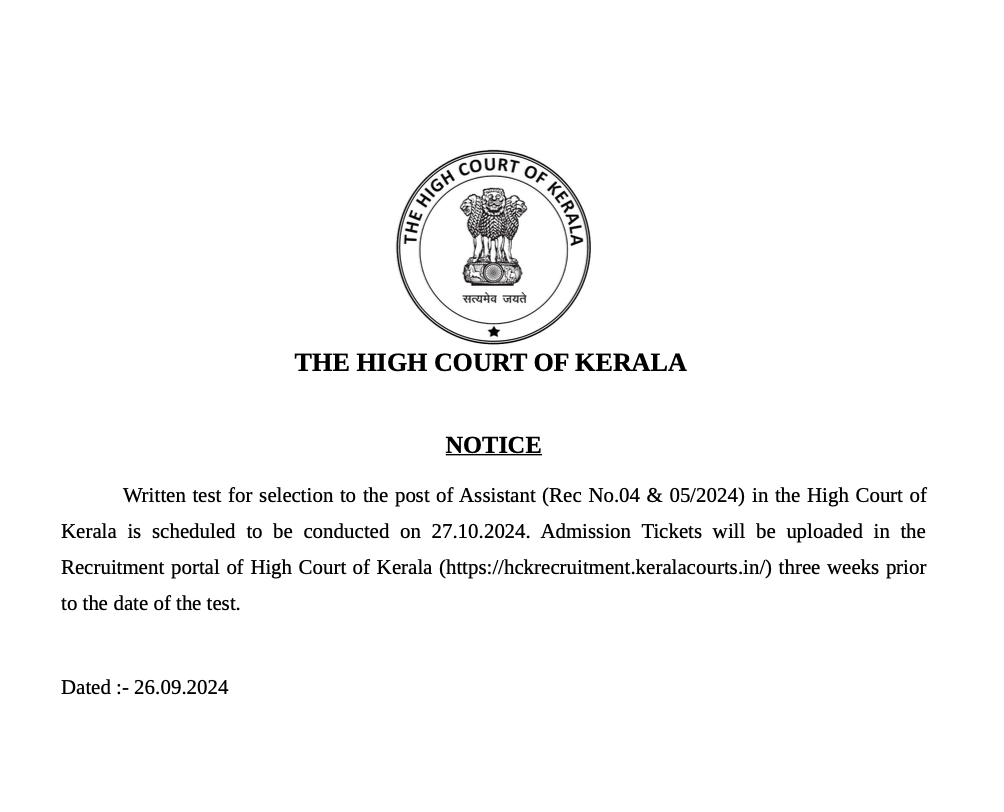 Kerala High Court Assistant Exam Date 2024 and Admit Card Out, Exam Schedule_3.1