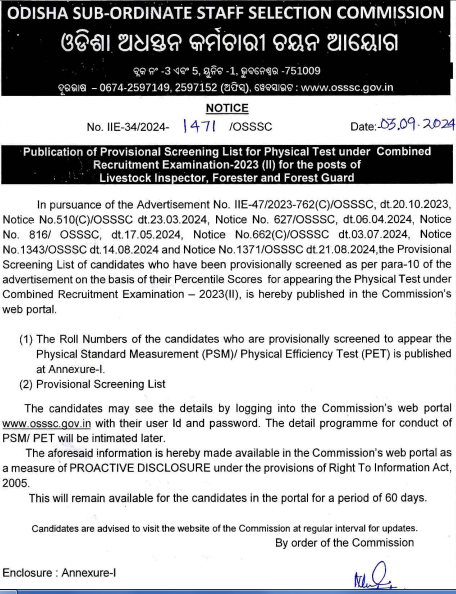 OSSSC Forest Guard Result 2024 Out, Screening List for Physical Test_3.1