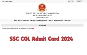 SSC CGL Admit Card 2024