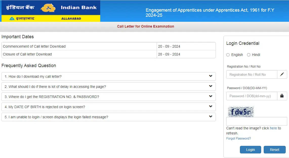 Indian Bank Admit Card 2024