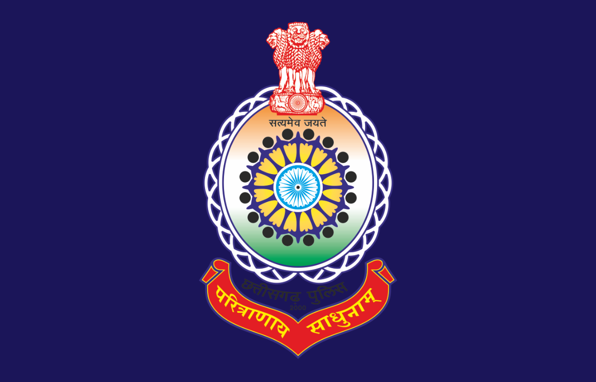 CG Police SI Result 2024