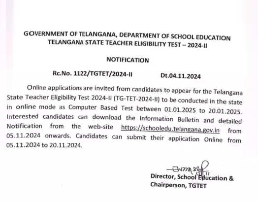 TS TET January Notification 2025 Out, Online Registration Begins_3.1