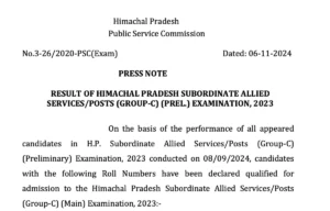 HPPSC HPAS Result 2024 Out at hppsc.hp.gov.in, Group C Results PDF