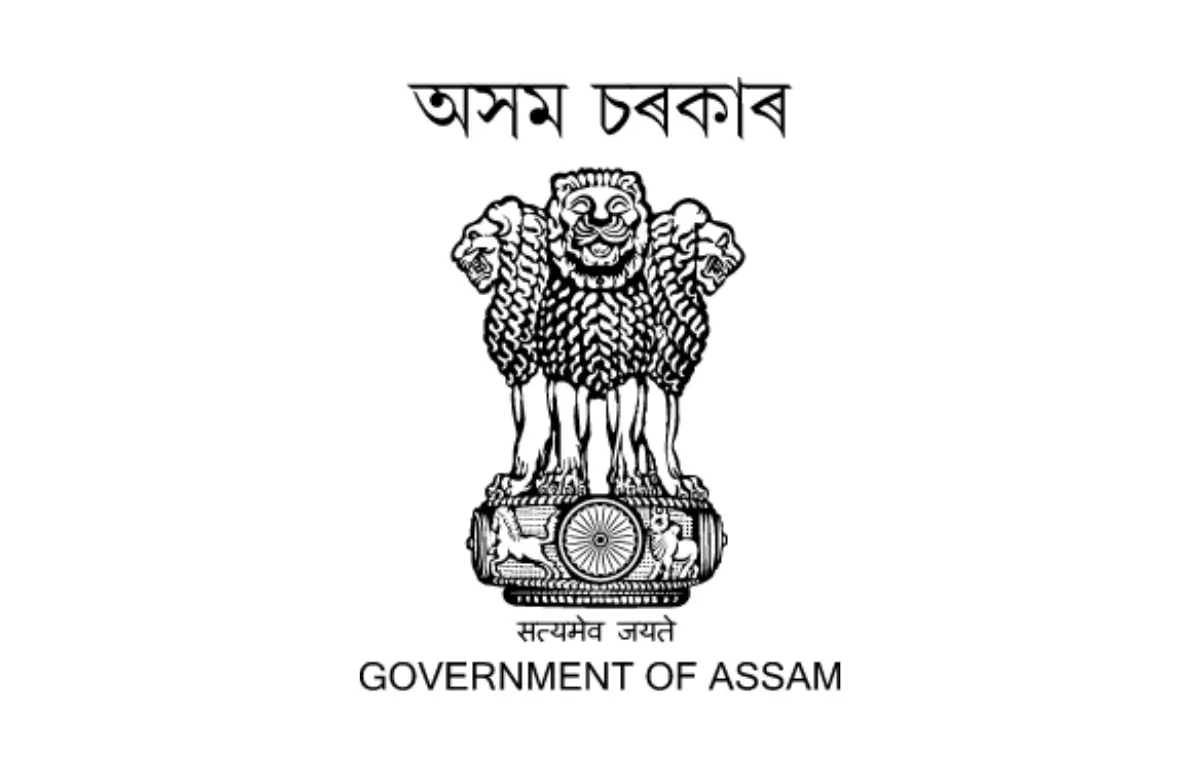 Assam TET Exam Date 2024 Out (29 December), Admit Card on 15 December