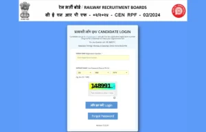 RPF Constable Admit Card 2025