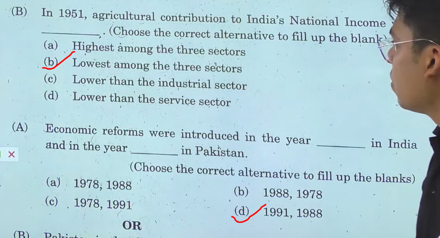 Class 12 Economics Answer Key 2023, Question Paper Solutions