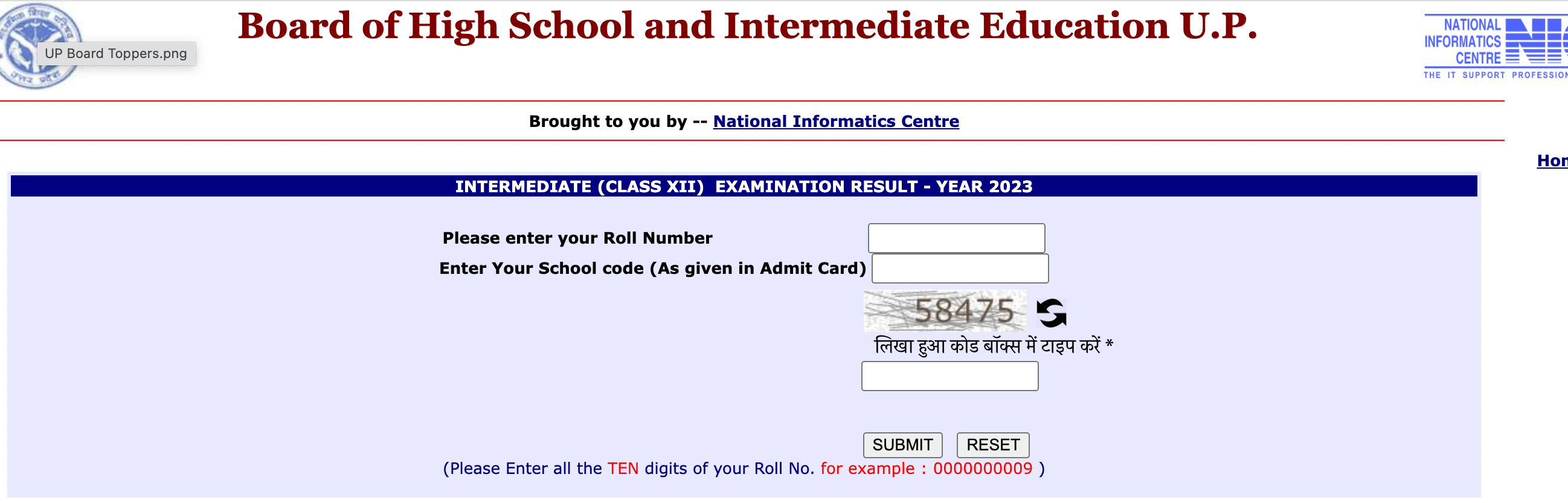 UP Board Class 12th Result 2023 Out, Inter Result Link_50.1