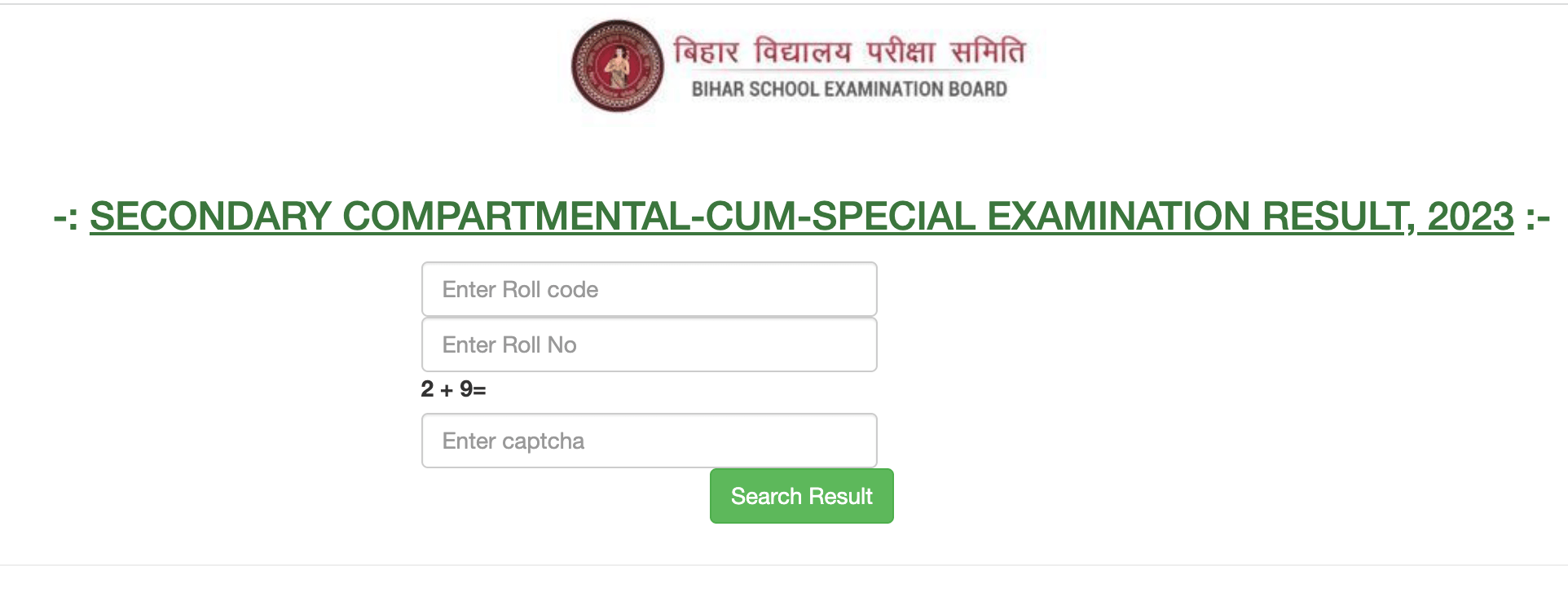 Bihar Board 10th Compartment Result 2023 Out, BSEB Class 10 Result Link_5.1