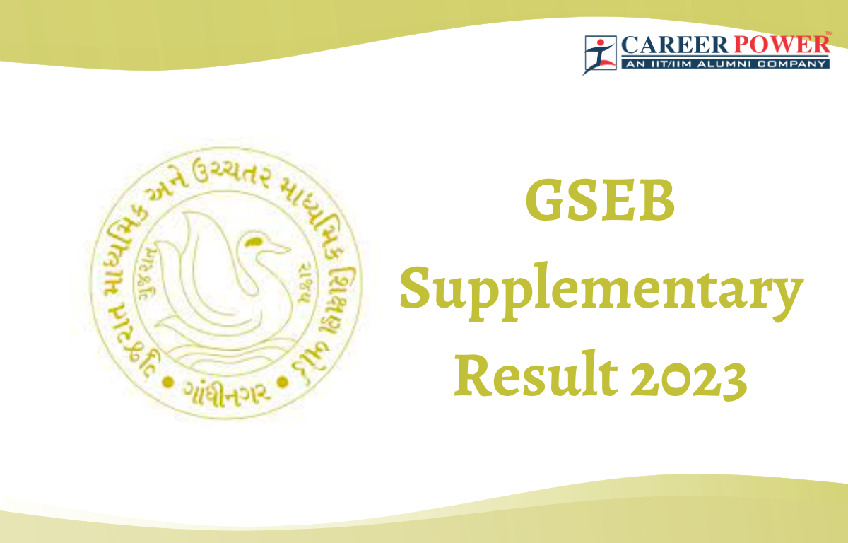 GSEB Supplementary Result 2023
