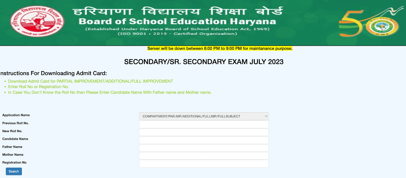 HBSE 12th Compartment Admit Card 2023 out, Haryana Class 12 Hall Ticket Download Link_4.1
