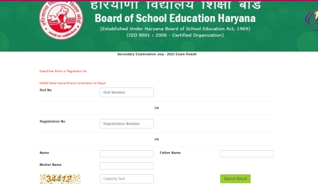 HBSE 10th Compartment Result 2023 Out, Class 10 Supplementary Result Direct Link_4.1