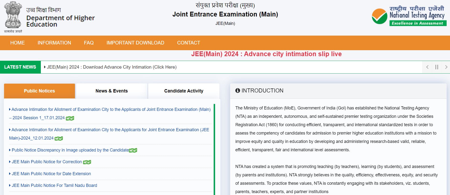 JEE Mains Session 2 Exam City Slip 2024 Out For BTech and BArch_4.1